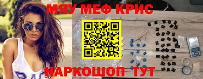 a pvp Бийск