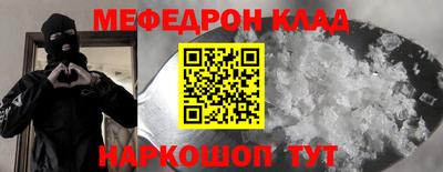 a pvp Бийск