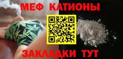 a pvp Бийск