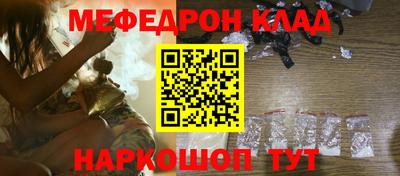 a pvp Бийск