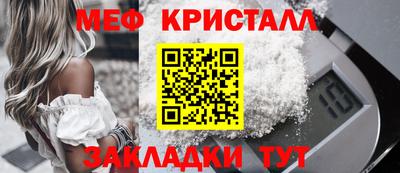 a pvp Бийск