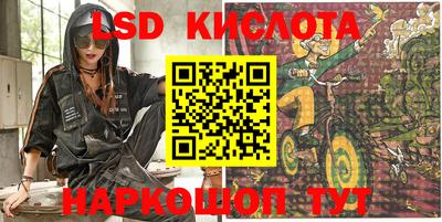 a pvp Бийск