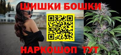 скорость mdpv Берёзовский
