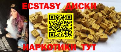скорость mdpv Берёзовский