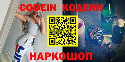 a pvp Бийск