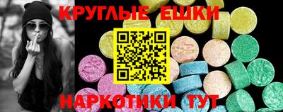 a pvp Бийск