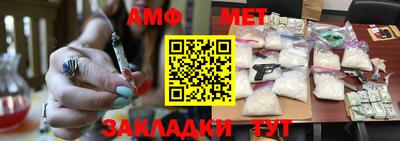 a pvp Бийск