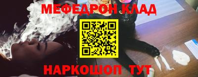 a pvp Бийск