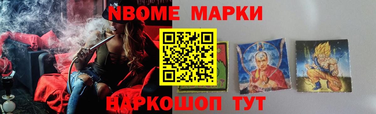 Звенигород  LSD-25 экстази ecstasy  mega tor  LSD-25 экстази ecstasy  Вход с VPN 